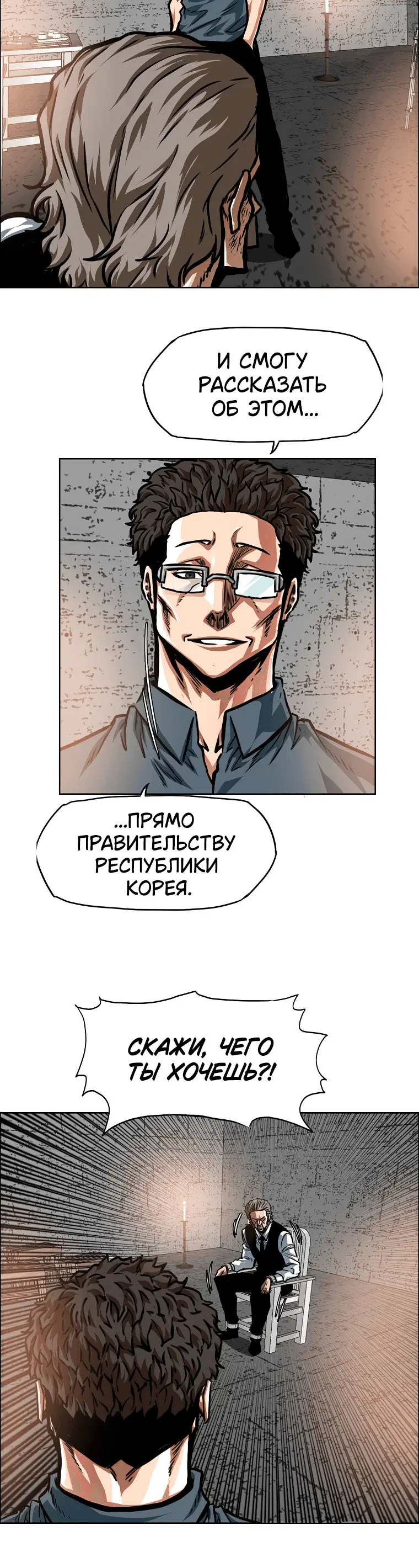 Page 2.001
