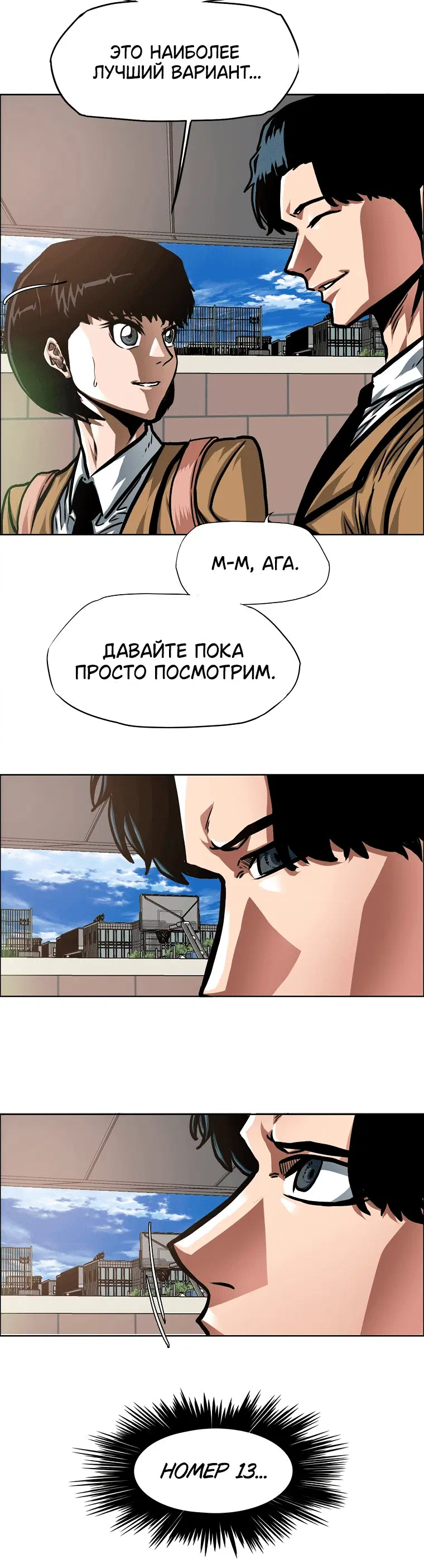 Page 2.001