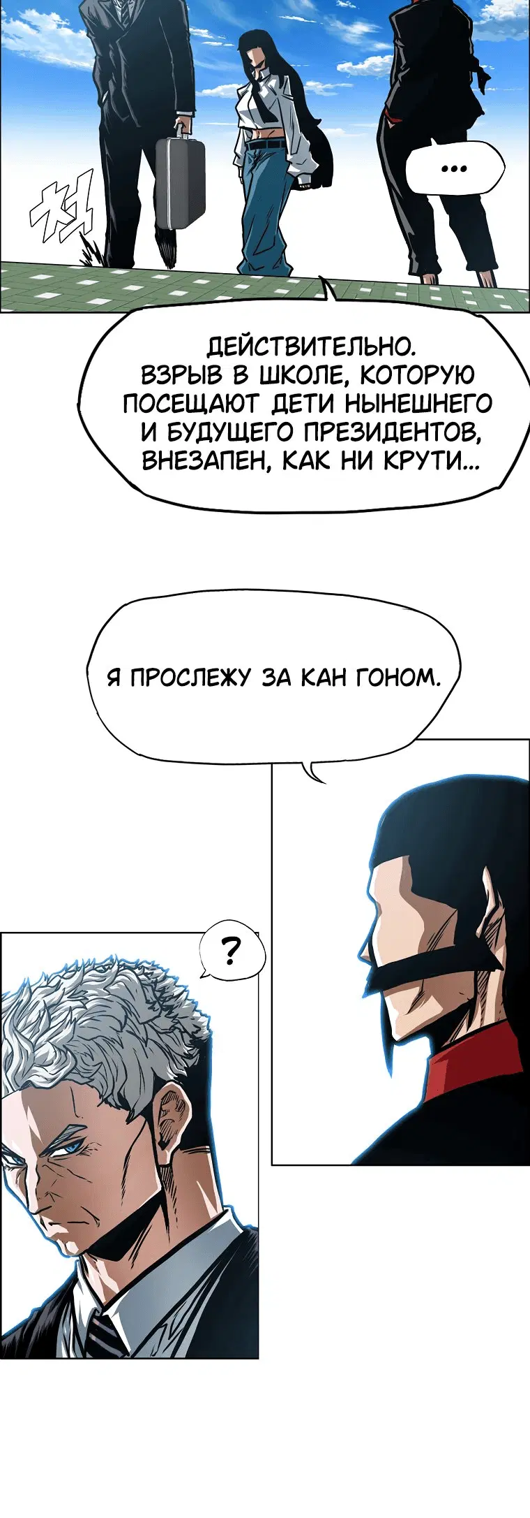 Page 2.001