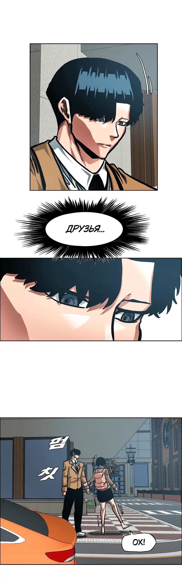 Page 2.001