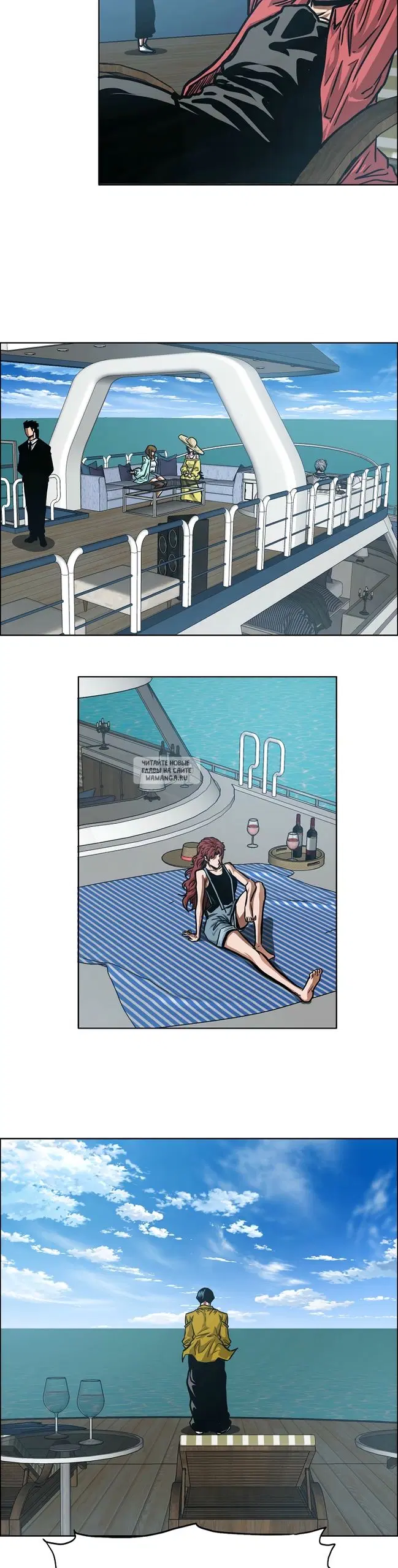 Page 2.000