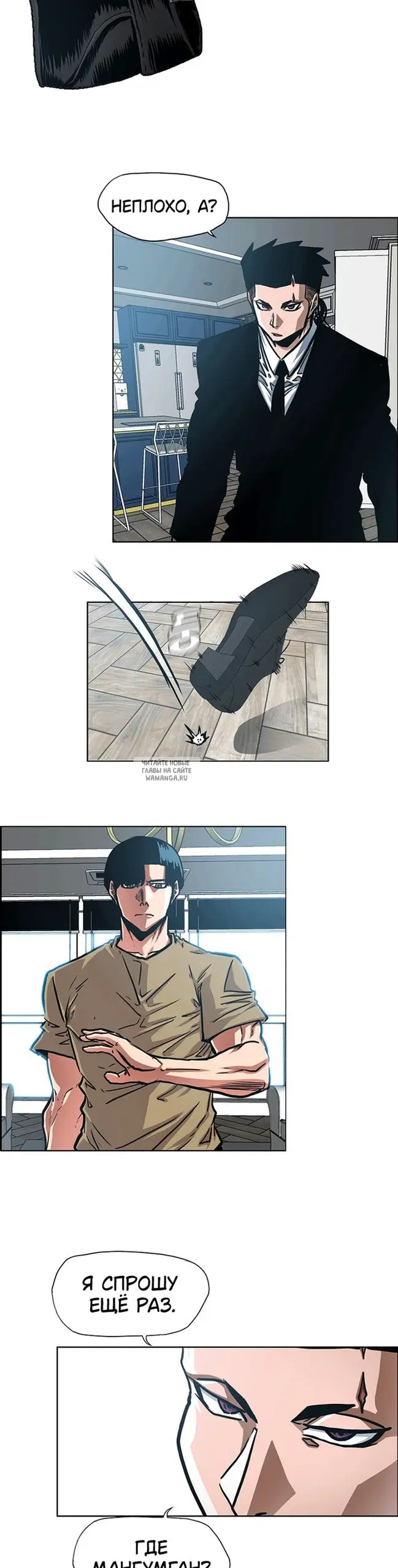 Page 2.000