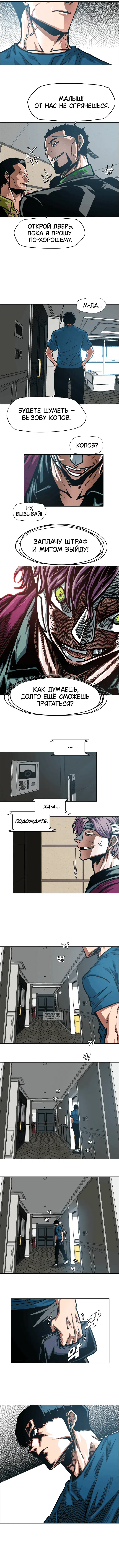 Page 2.000