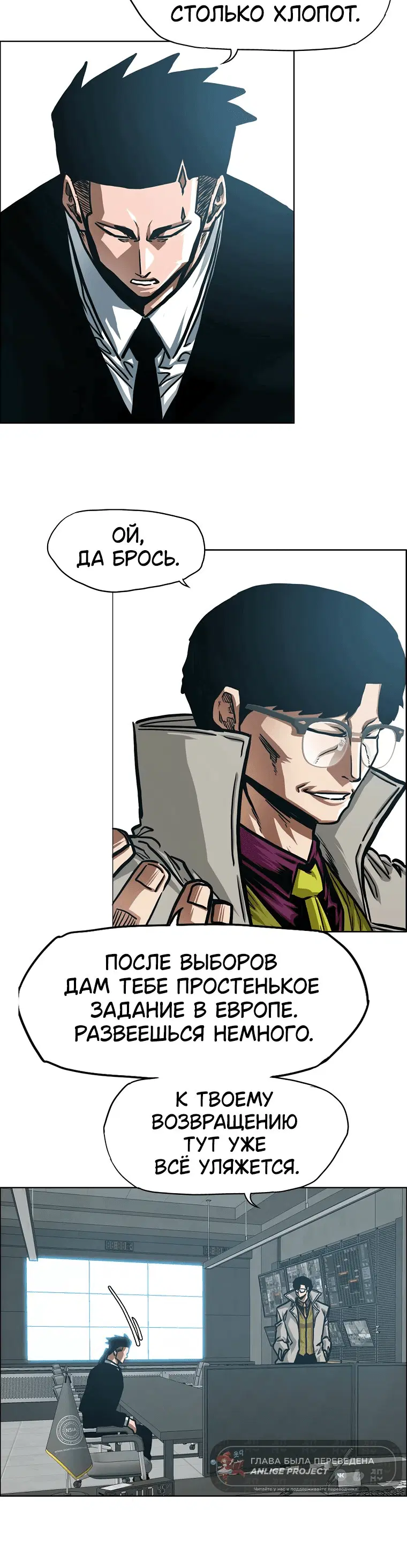 Page 2.001