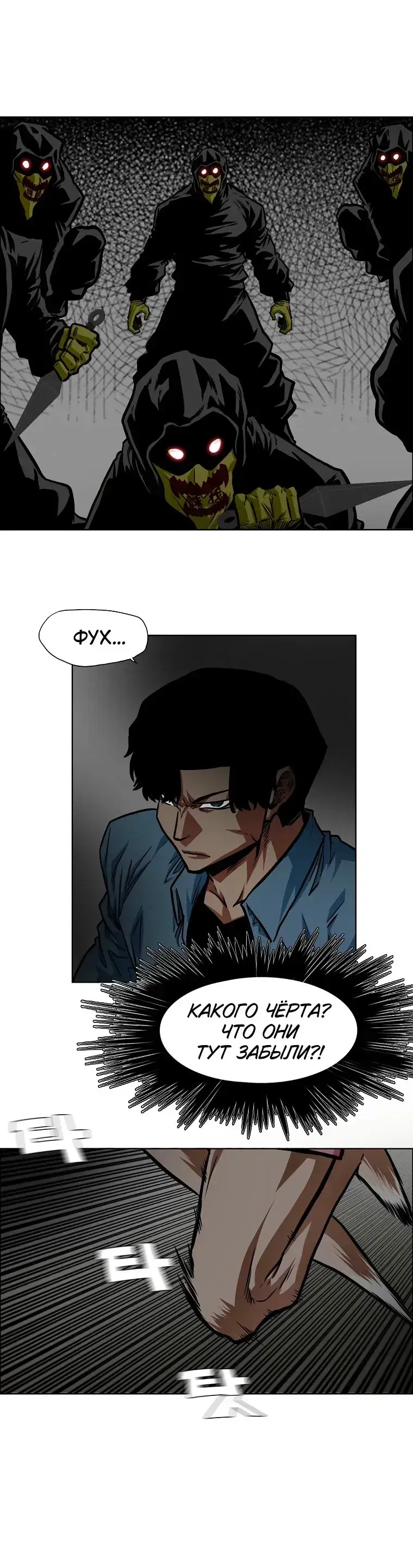 Page 2.001