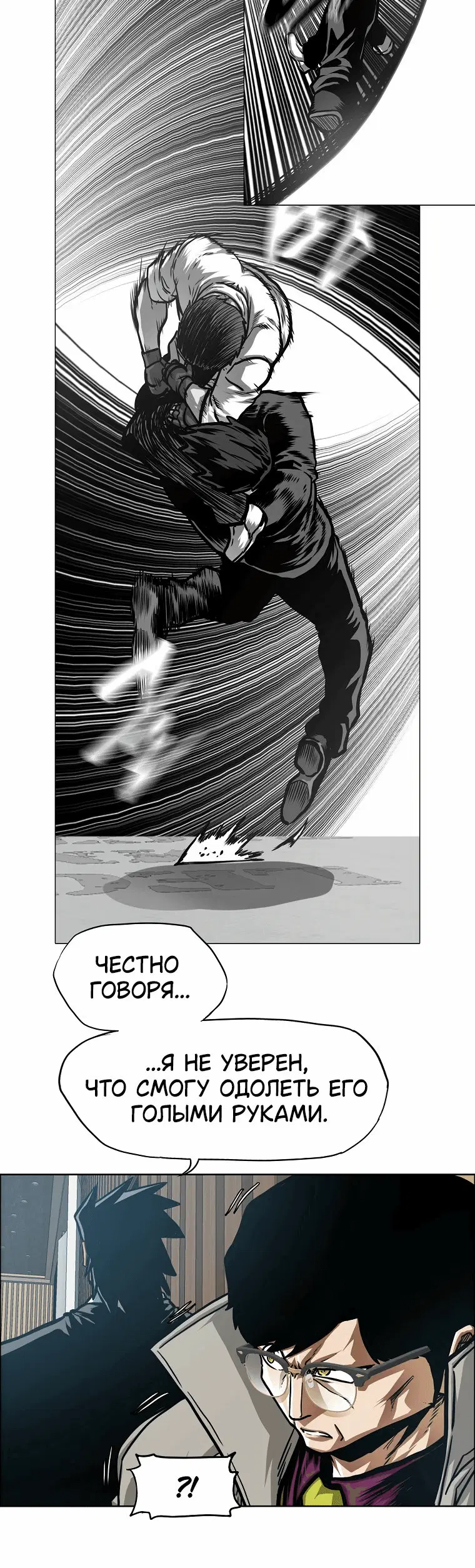 Page 2.001