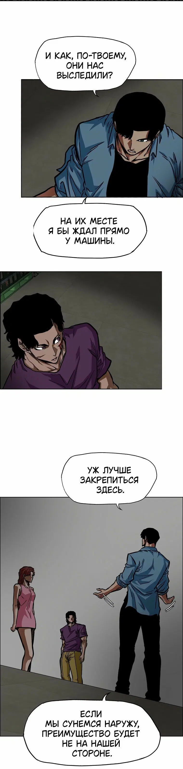 Page 2.001