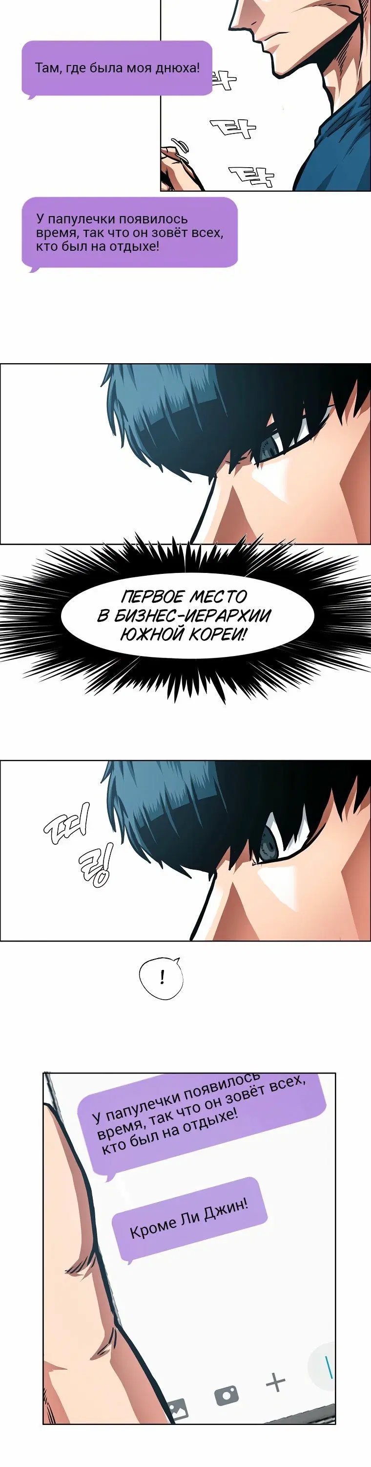 Page 2.001
