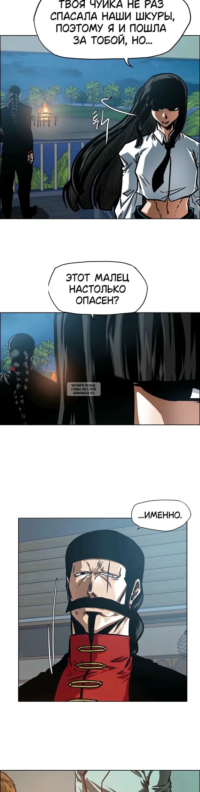 Page 22.000