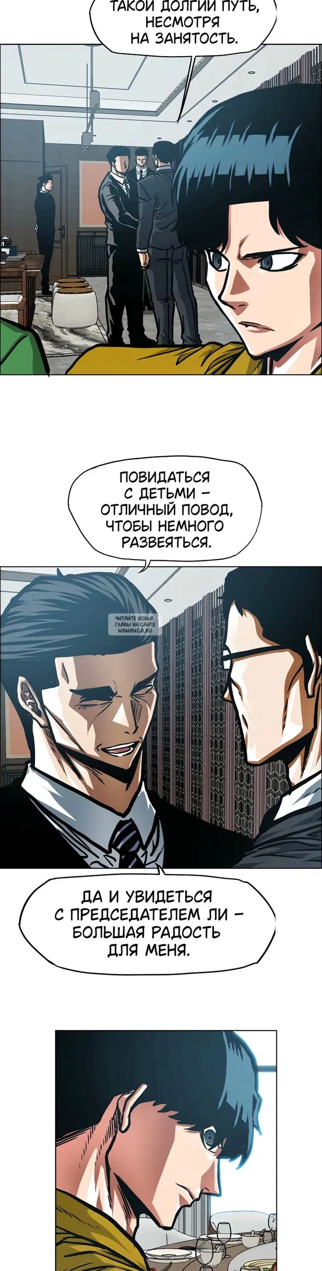 Page 22.000