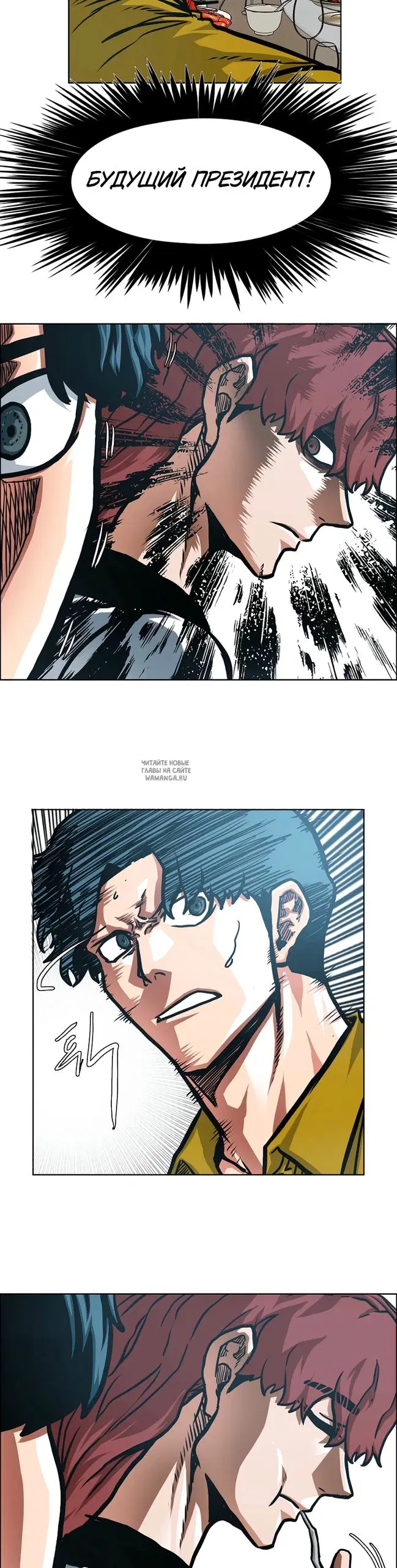 Page 23.000