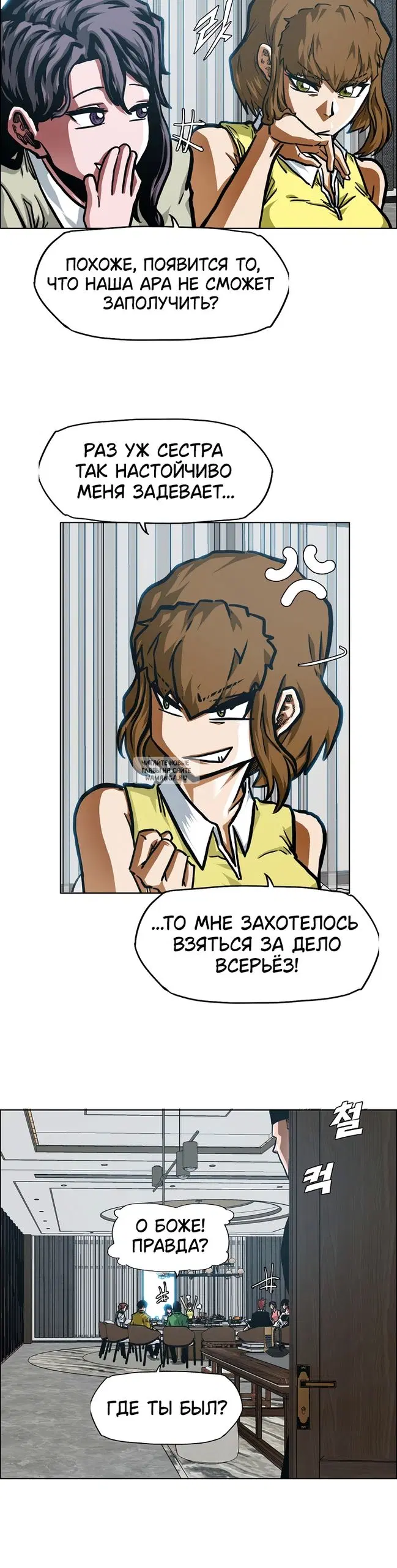 Page 23.000