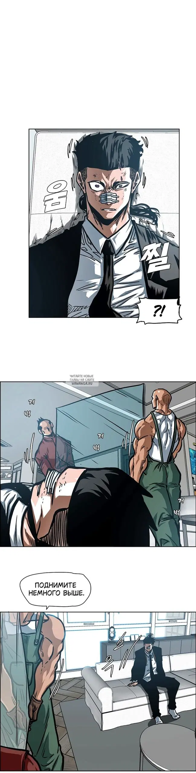 Page 30.000