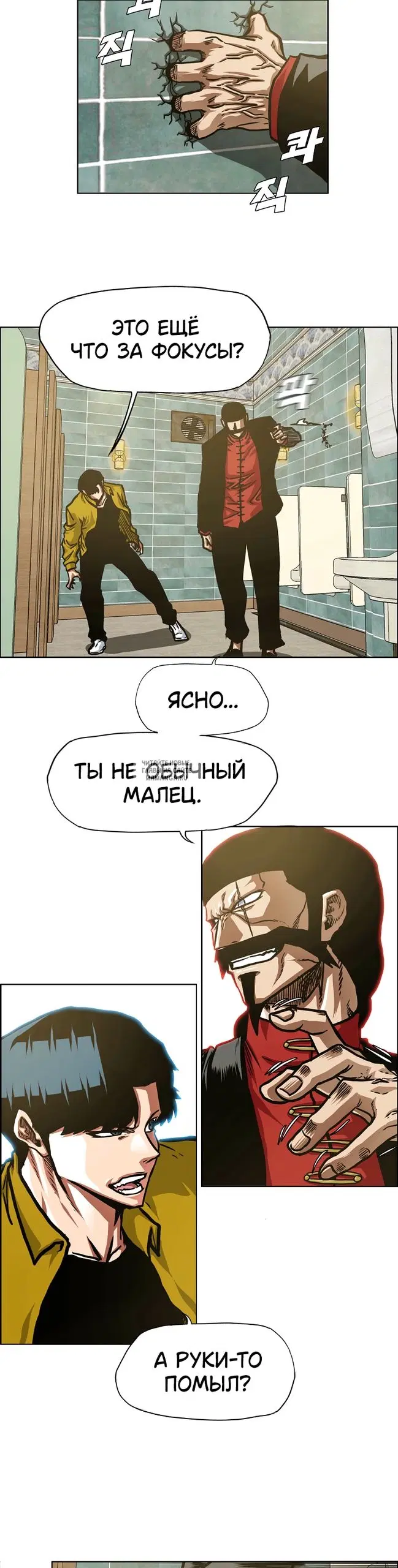 Page 30.000