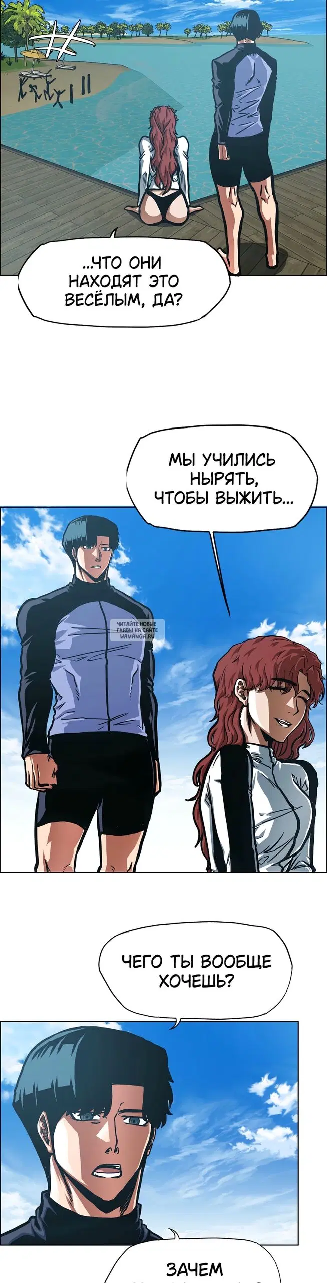 Page 31.000