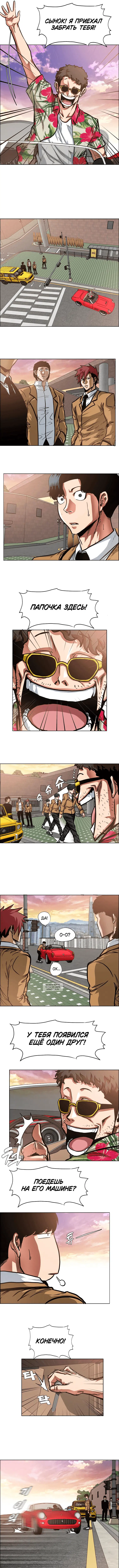 Page 3.000
