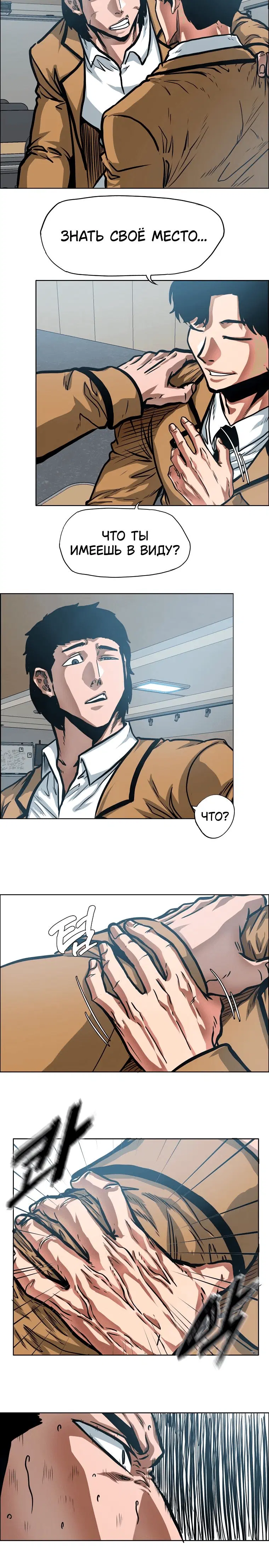 Page 3.001