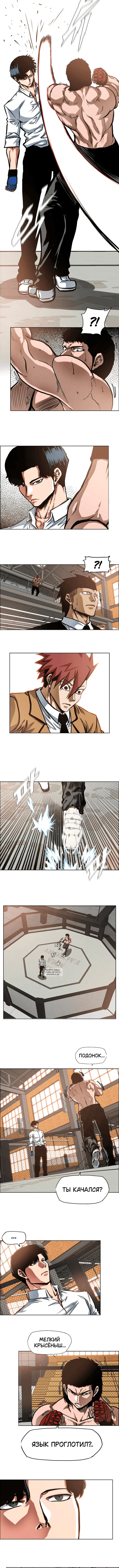 Page 3.000