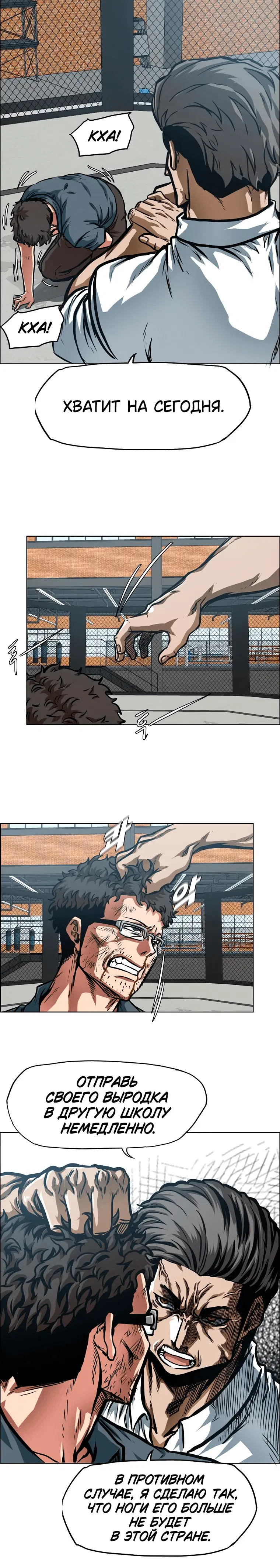 Page 3.001