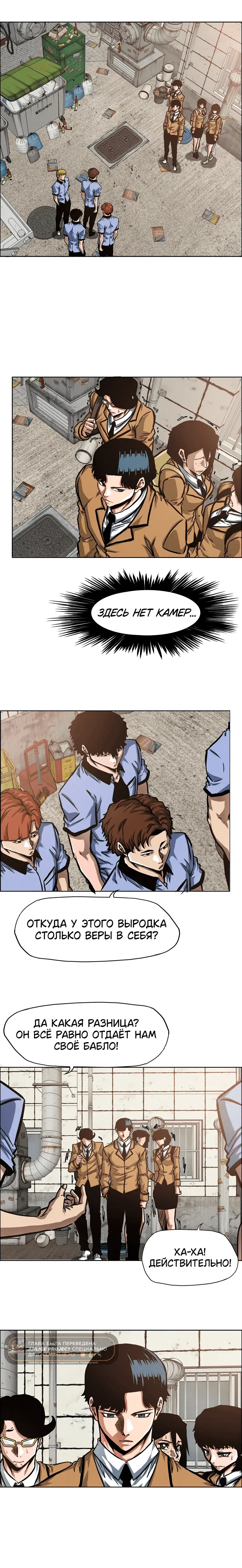 Page 3.001