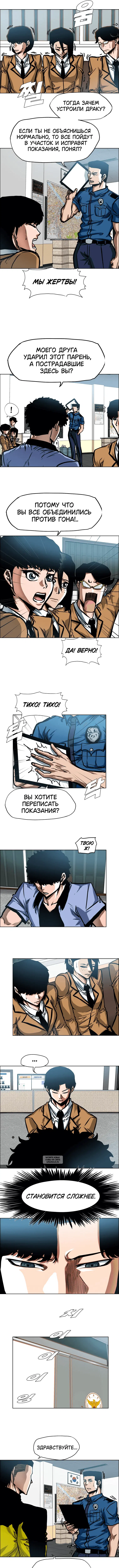 Page 3.000