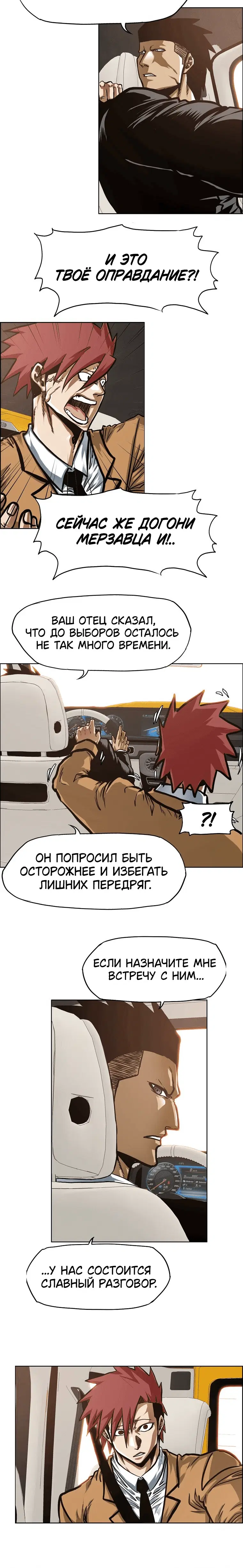 Page 3.001