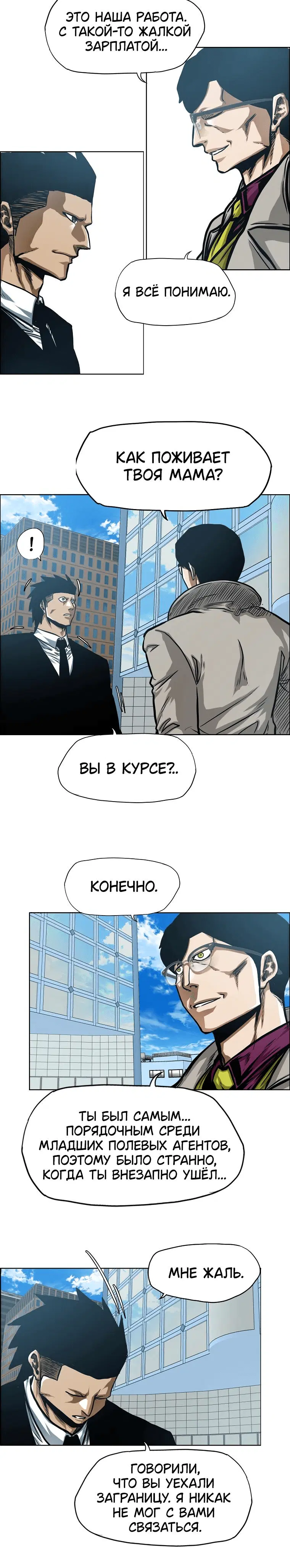 Page 3.001
