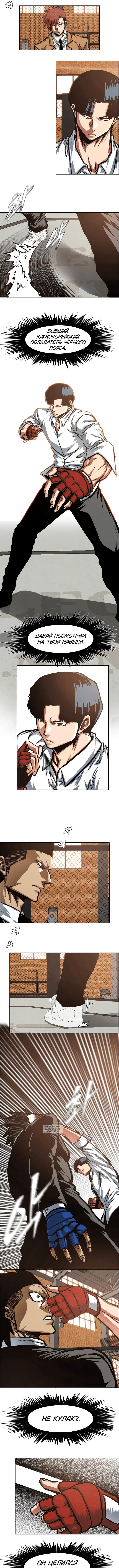 Page 3.000