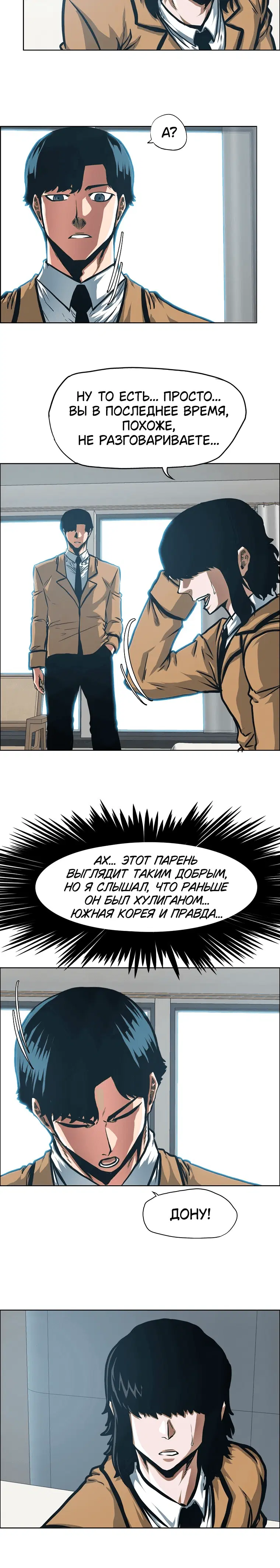 Page 3.001