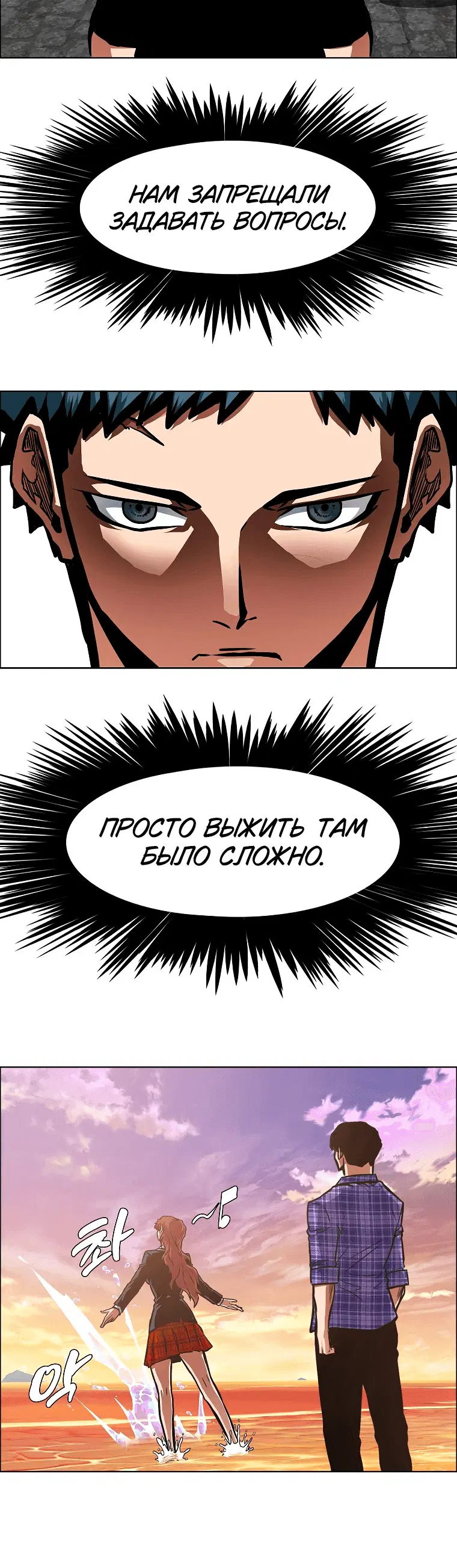 Page 3.001