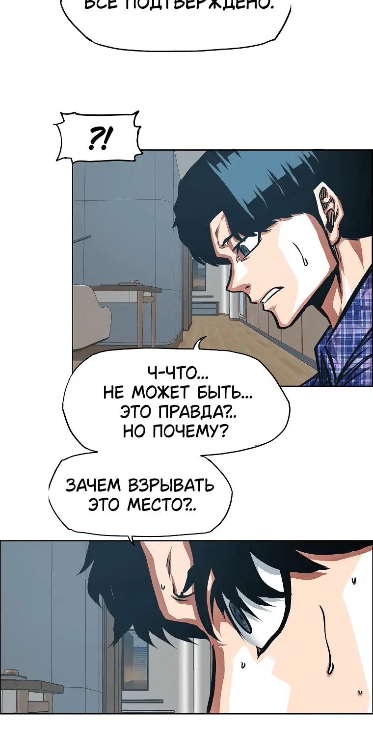 Page 3.001