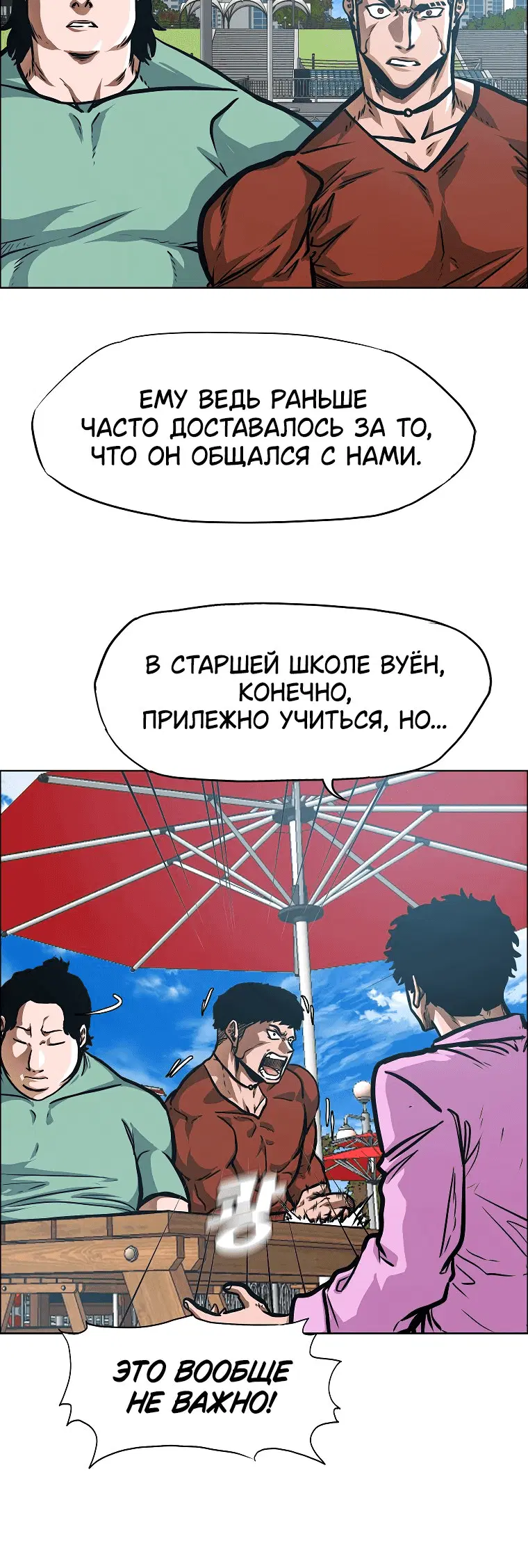 Page 3.001