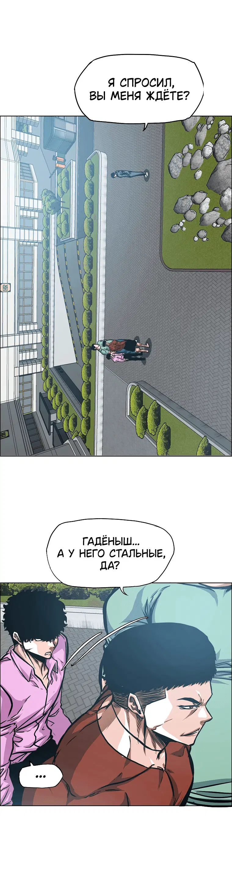 Page 3.001