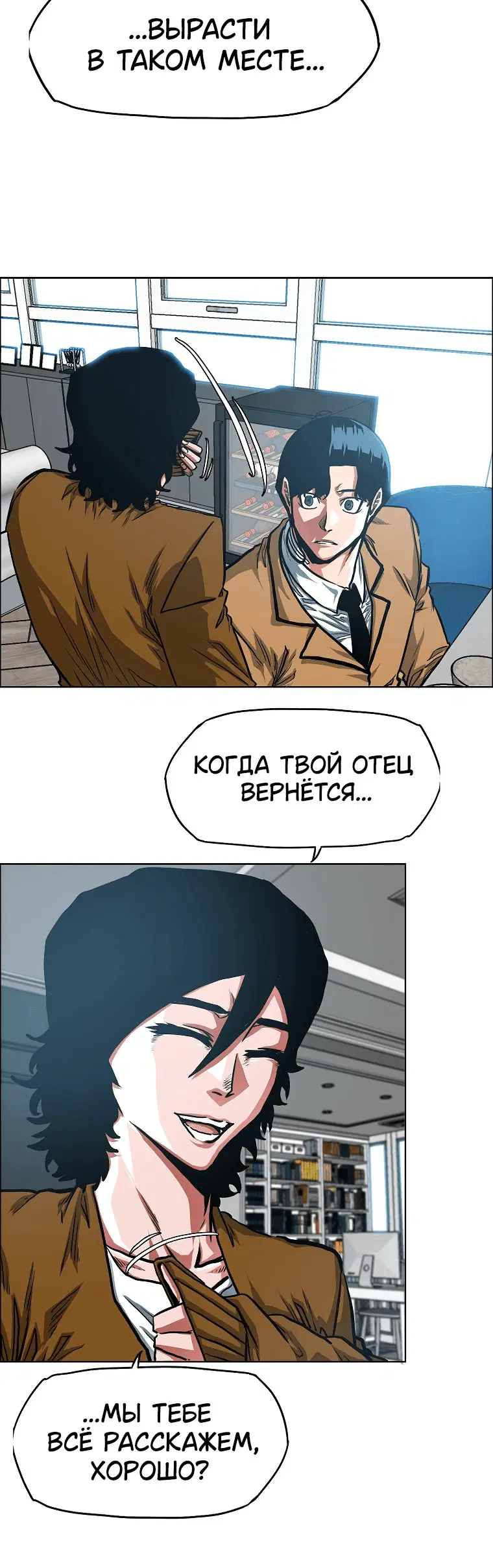 Page 3.001