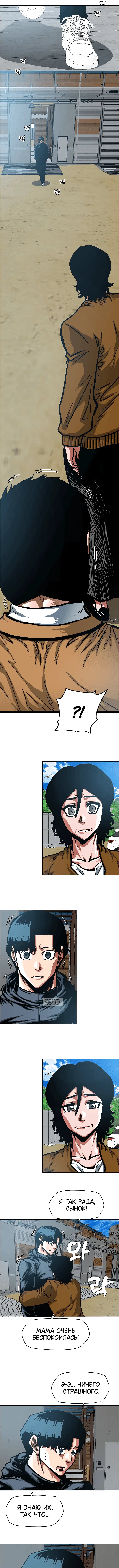 Page 3.000