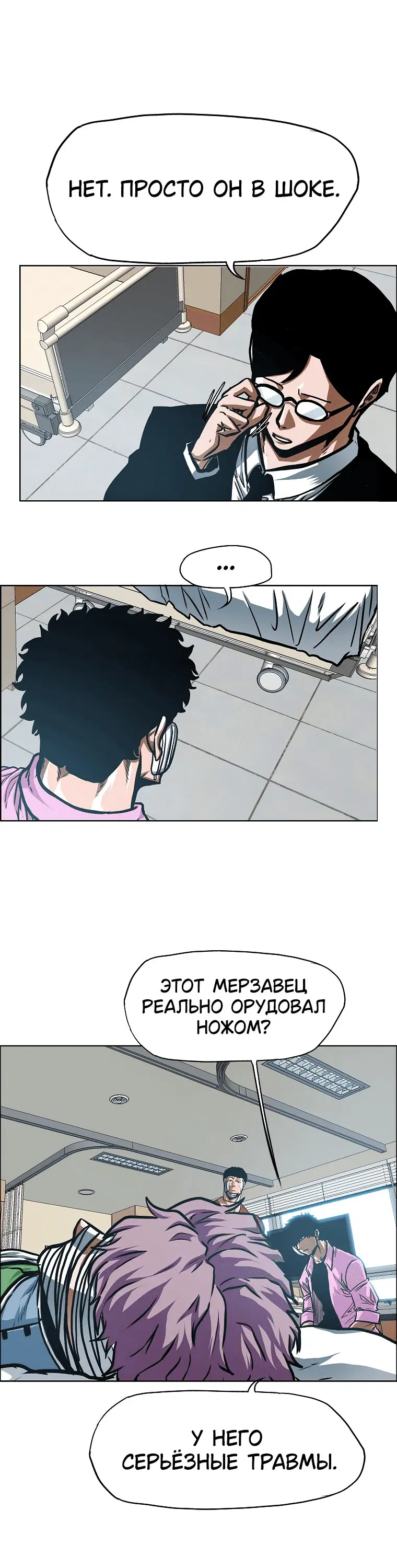 Page 3.001