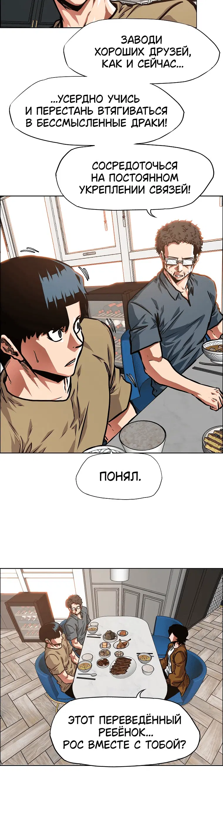 Page 3.001