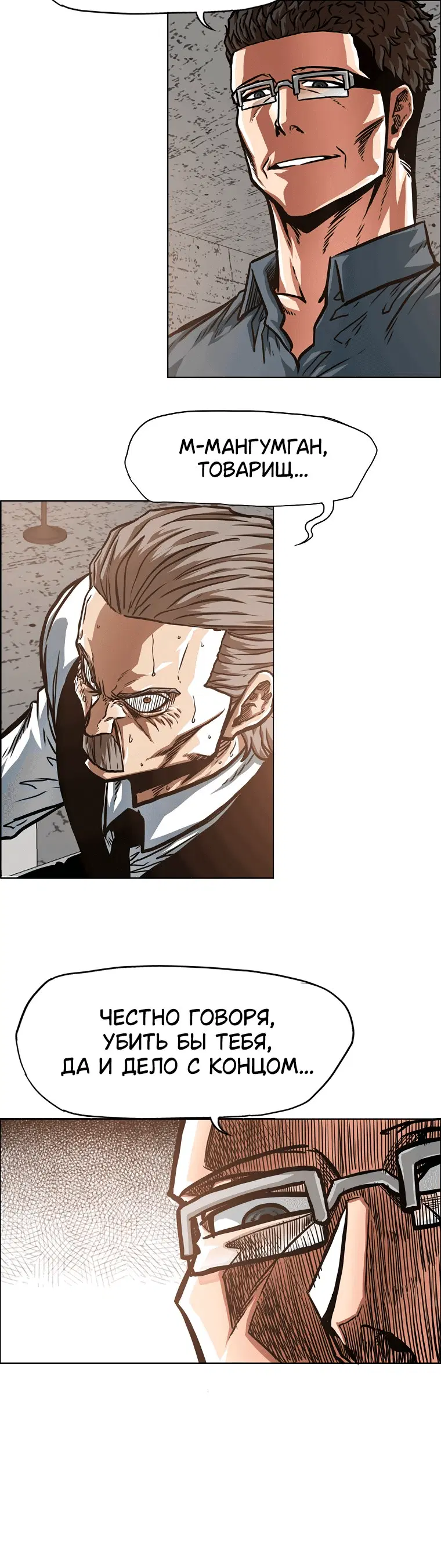 Page 3.001