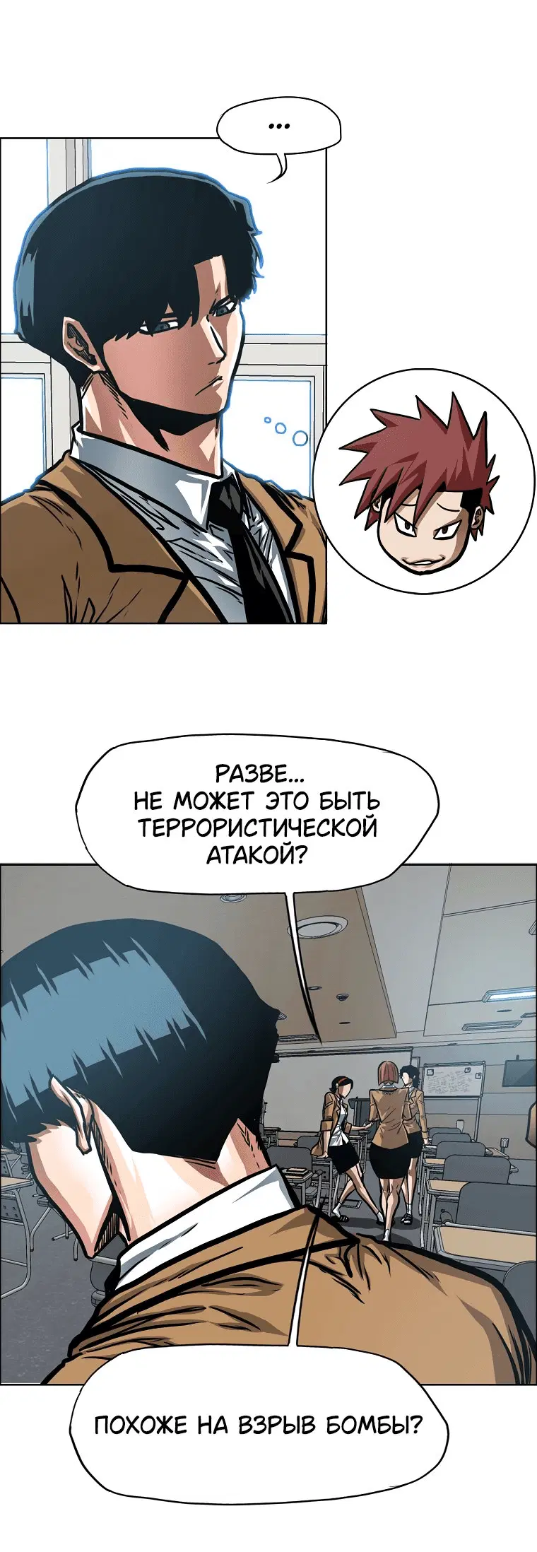 Page 3.001