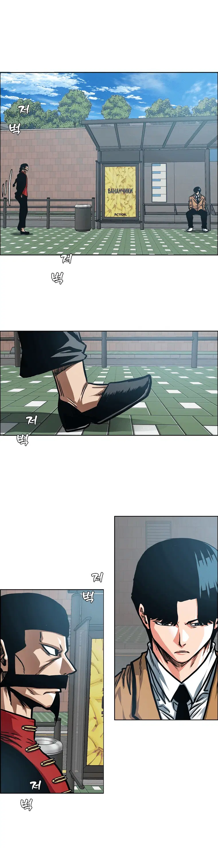Page 3.001