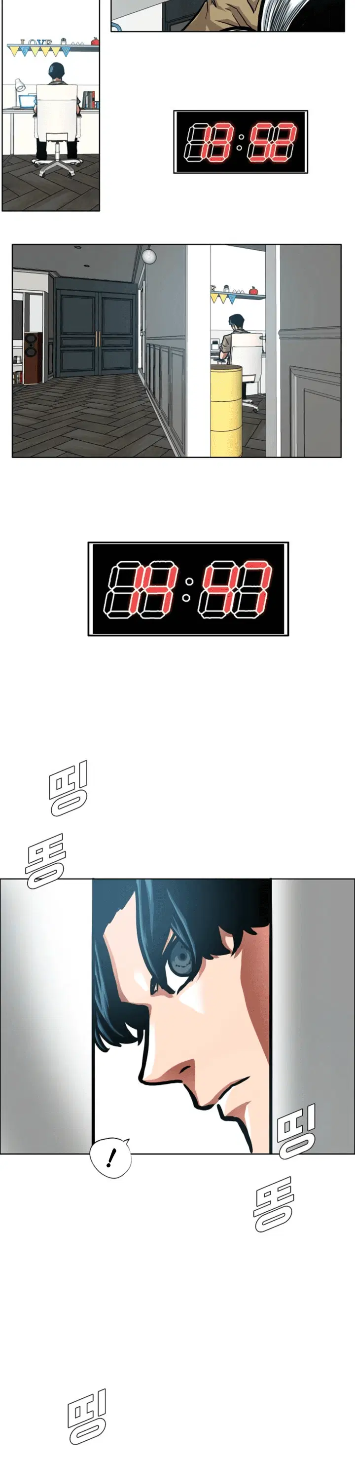 Page 3.001