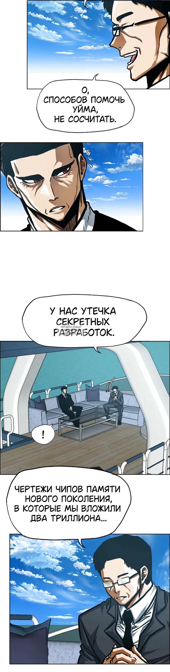 Page 3.000