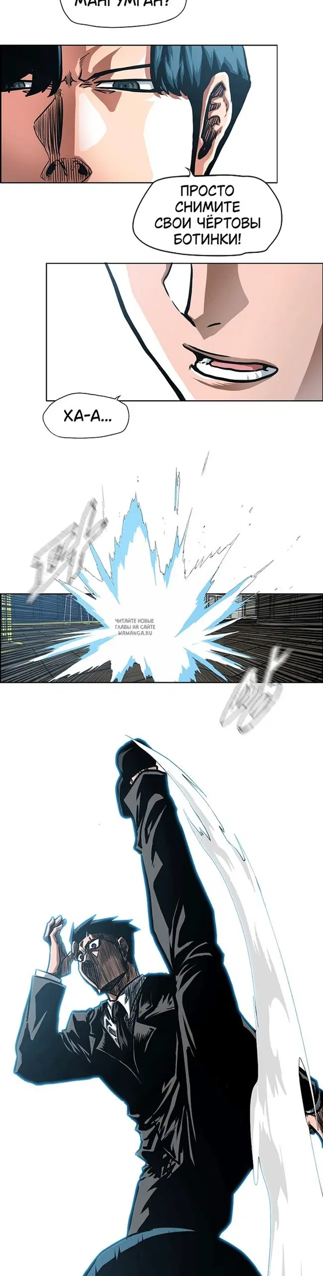 Page 3.000