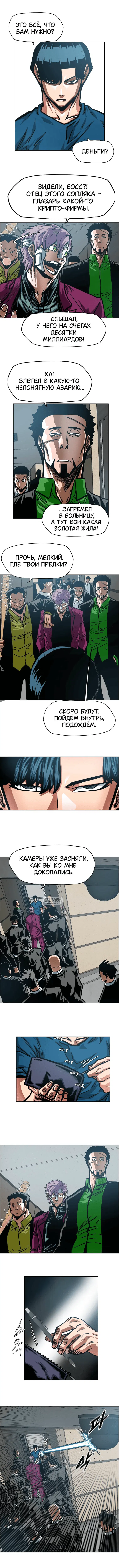 Page 3.000