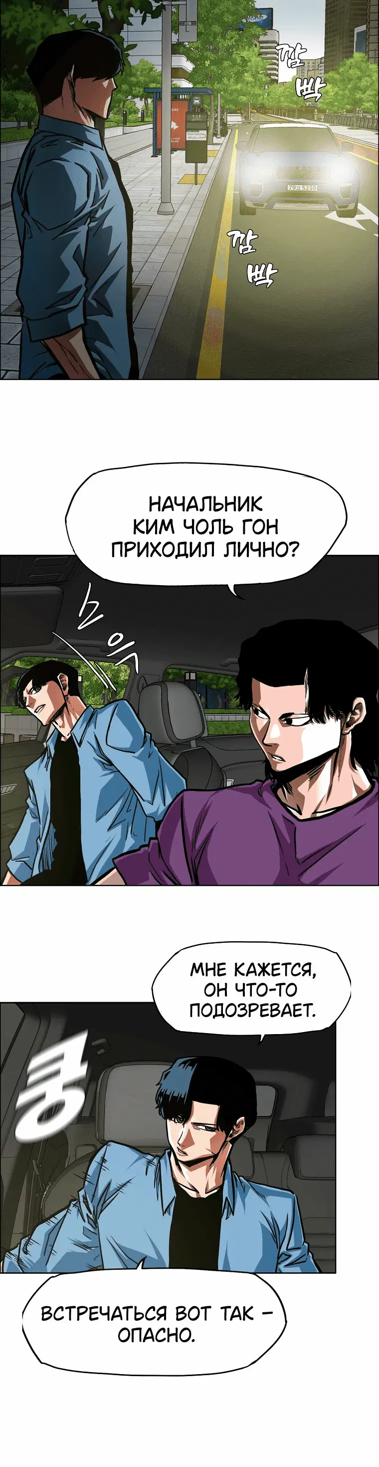 Page 3.001