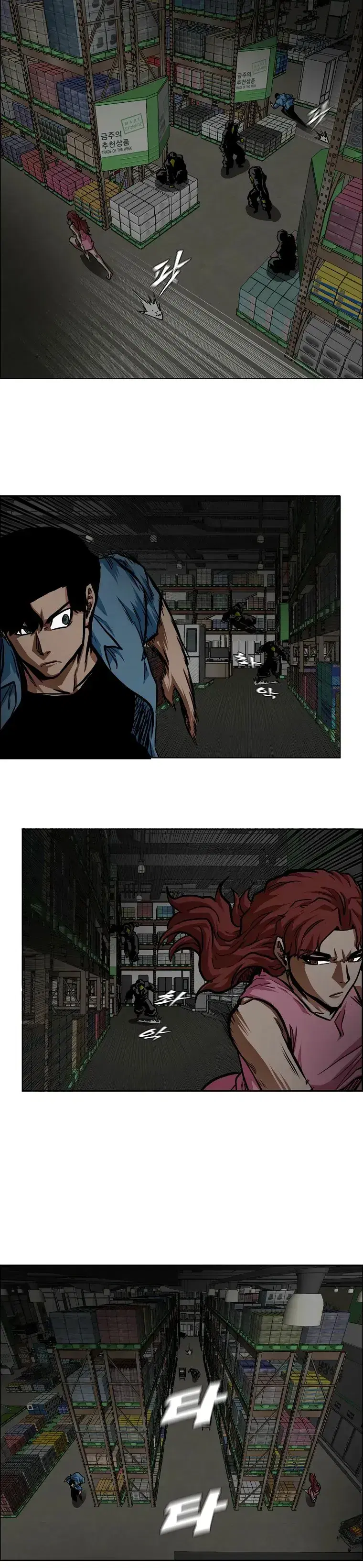 Page 3.001