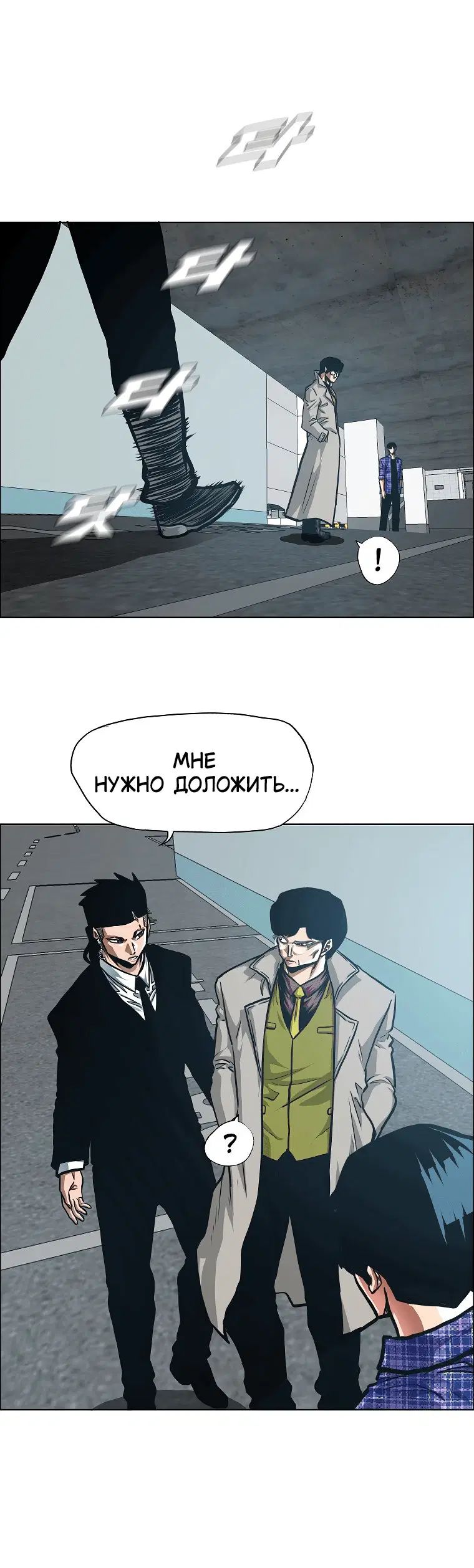 Page 3.001