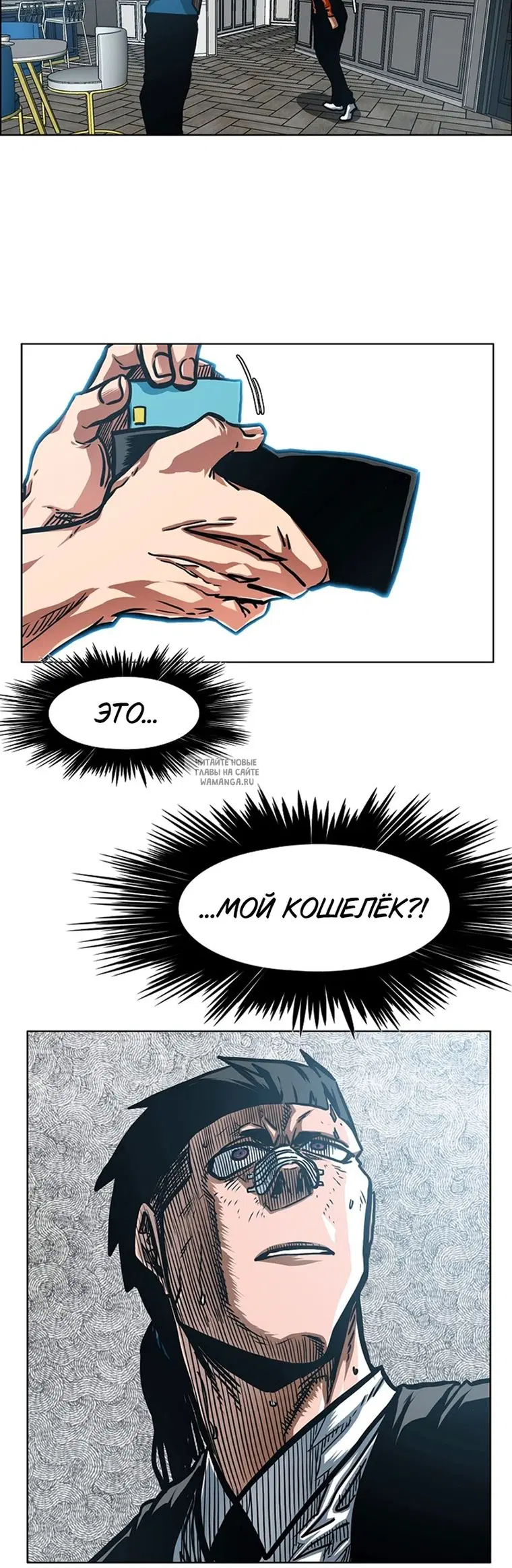 Page 32.000
