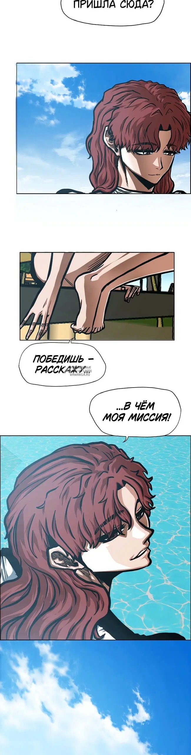 Page 32.000