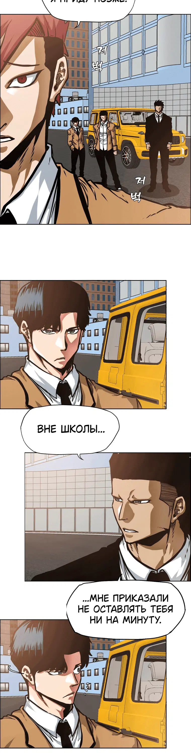 Page 4.001
